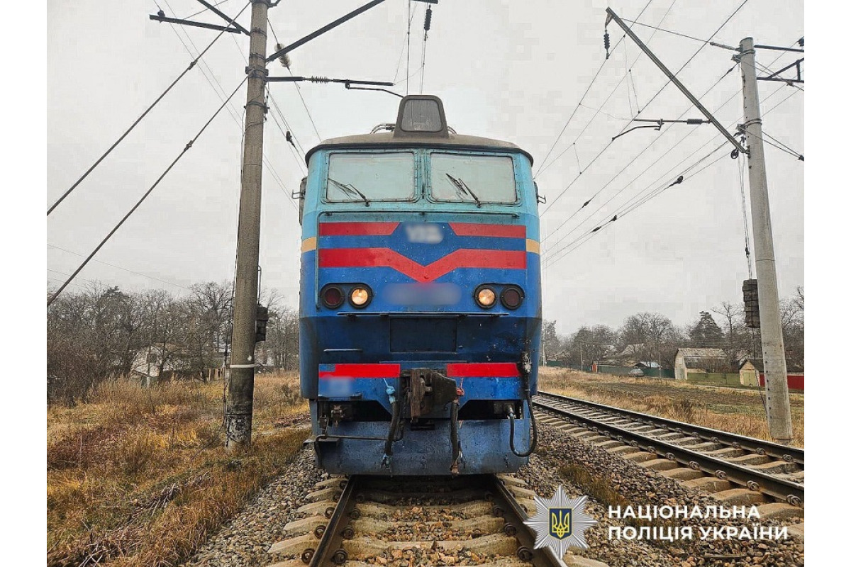На Київщині потяг смертельно травмував чоловіка