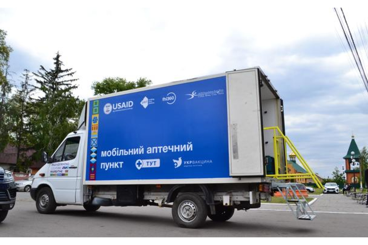 У Баришівській громаді розпочав роботу перший мобільний аптечний пункт