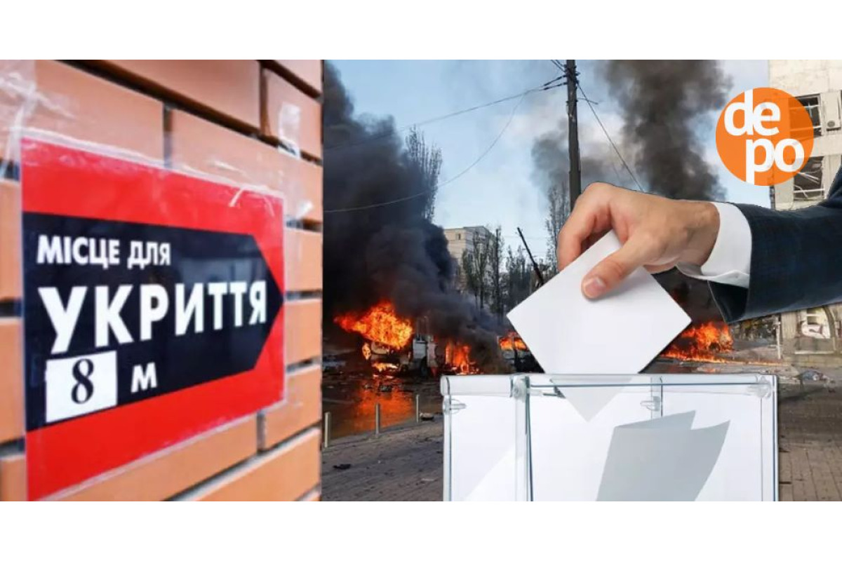 Закон вищий за Конституцію? Чи "накинуть" місцевим депутатам строк за воєнний стан