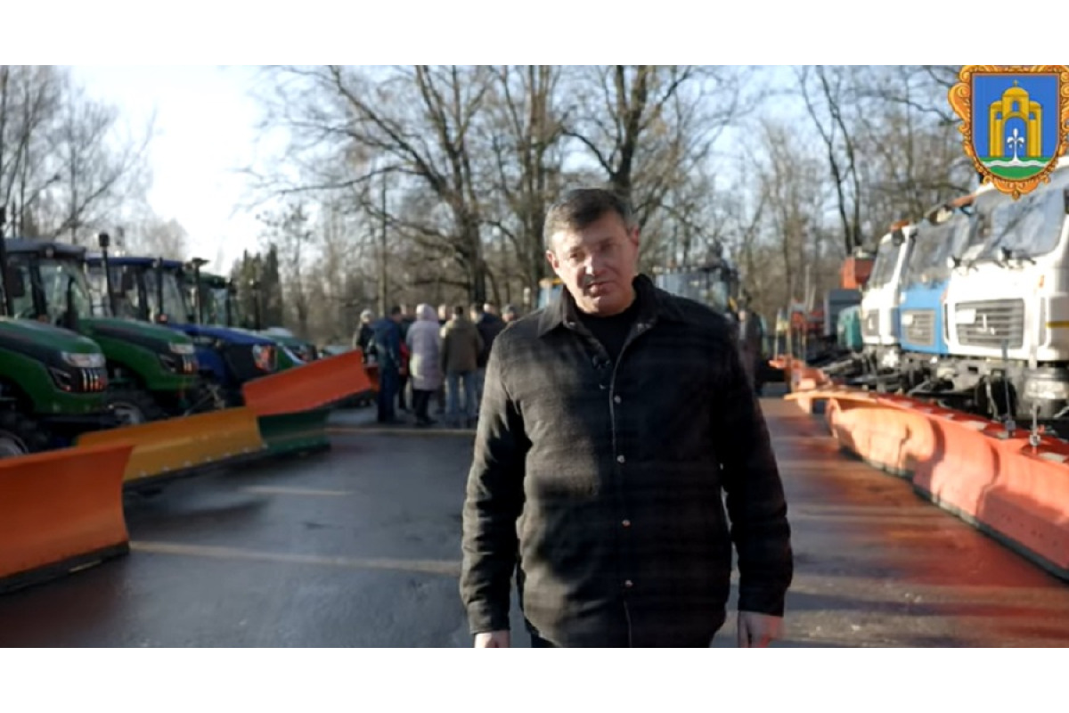 Бровари перевірили готовність комунальної техніки до зими (ВІДЕО)