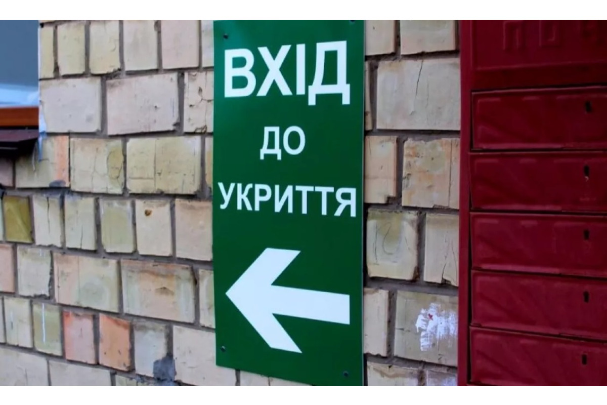 Бородянка потребує будівництва 11 захисних споруд (ФОТО)