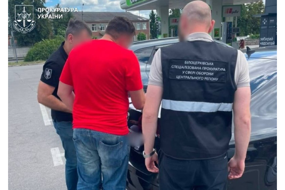 Підозра у Білоцерківському ТЦК: правоохоронці взялися за начальника одного з відділів