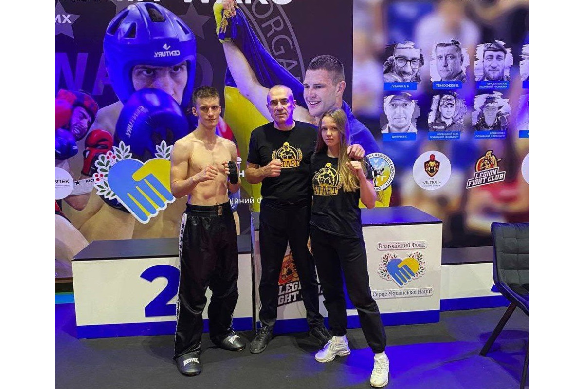 Броварські спортсмени стали призерами Кубку України з кікбоксингу