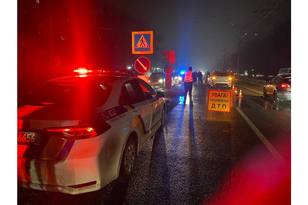 ДТП у Білій Церкві: водій легковика збив пішохода