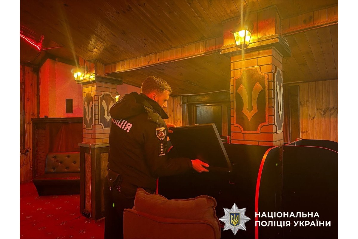 Поліція Київщини взялася за нелегальний гральний бізнес: припинено роботу двох закладів