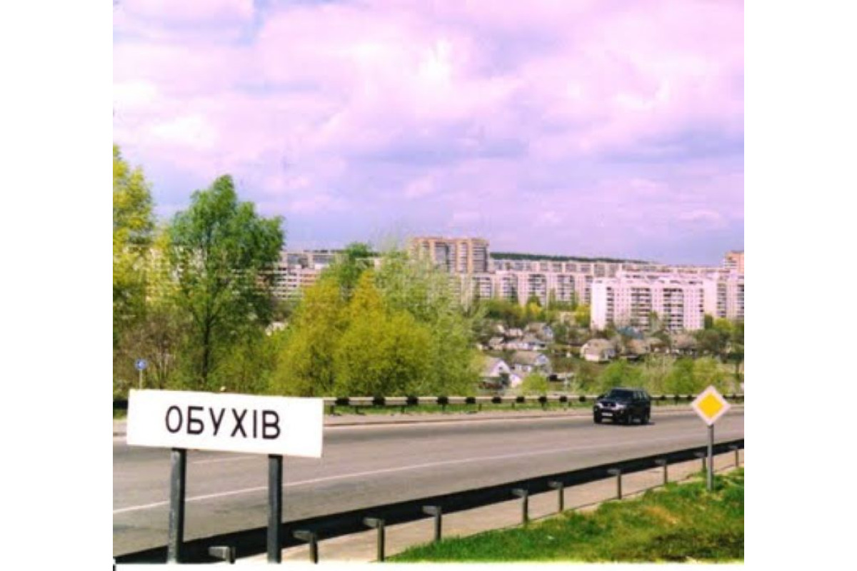 Довгі цикли обухівської політики