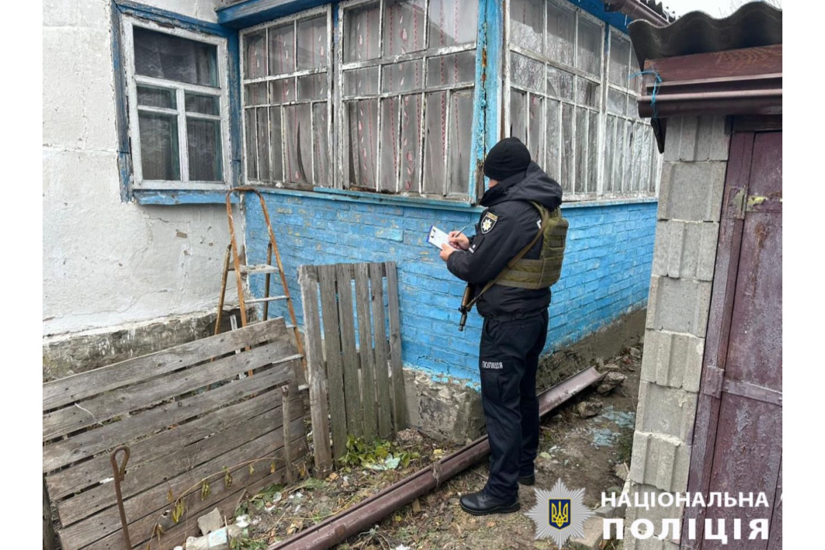 Поліція показала наслідки атаки на Київщину 26 листопада (ФОТО)