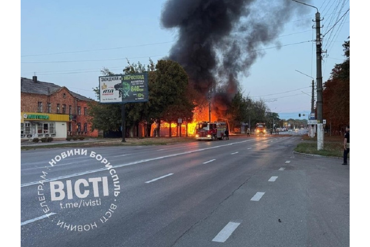 У Борисполі після атаки «шахеда» спалахнули склади: є поранений і пошкоджені будинки