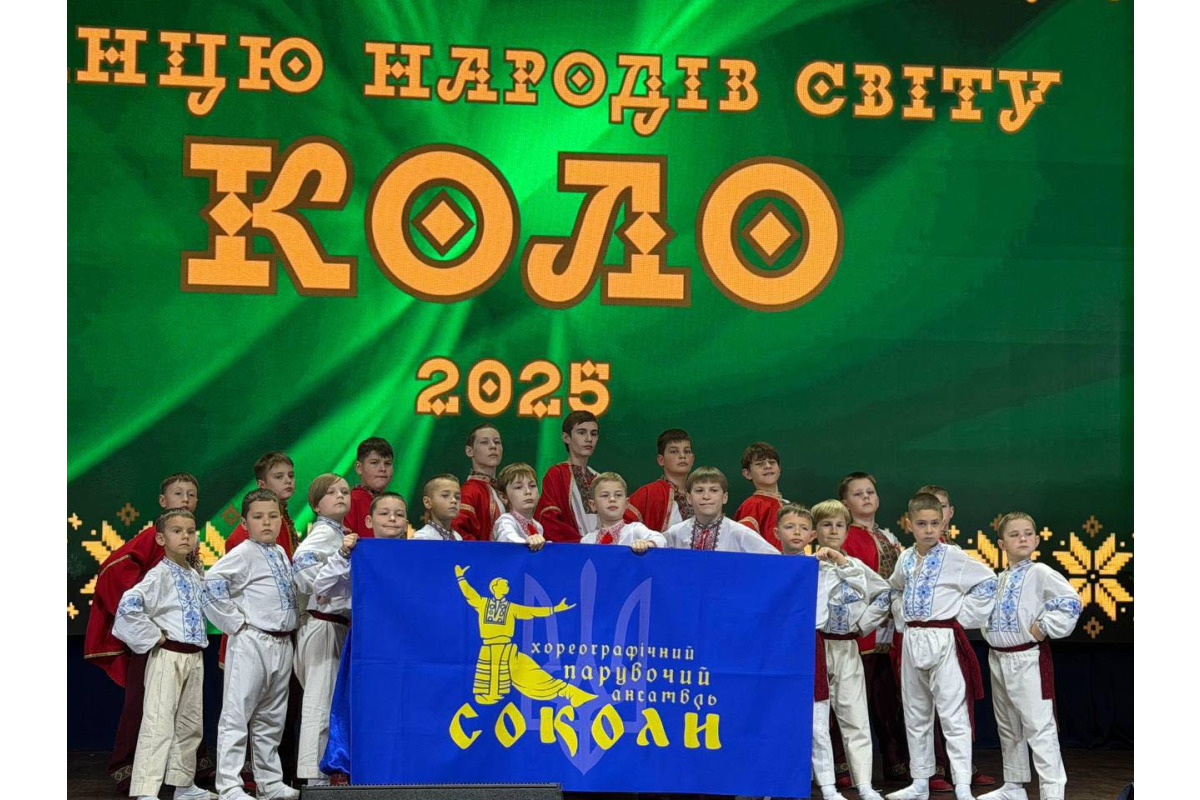 Фестиваль "Коло" втретє об’єднав Броварську громаду у ритмах народних танців світу (ФОТО)