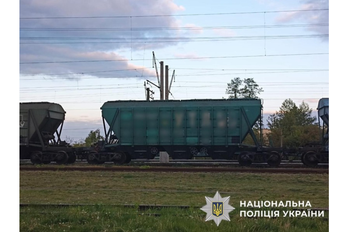 14-річну дівчину вразило струмом на даху потяга