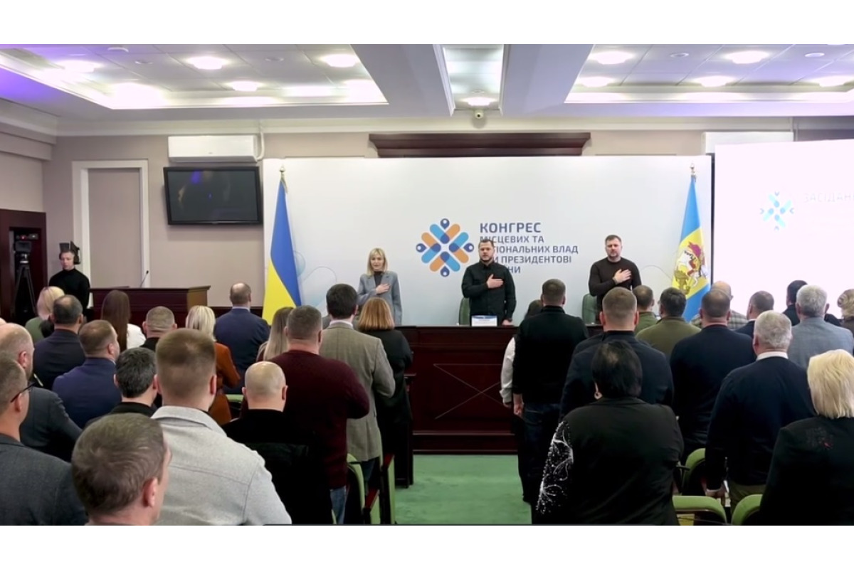 На Київщині обговорили ключові потреби регіону на засіданні Конгресу місцевих та регіональних влад