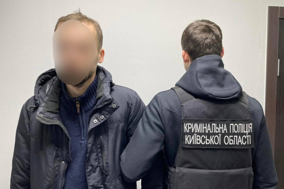 Канабіс у коробці для дитячого харчування: у Броварах затримали наркоторговця (ФОТО)