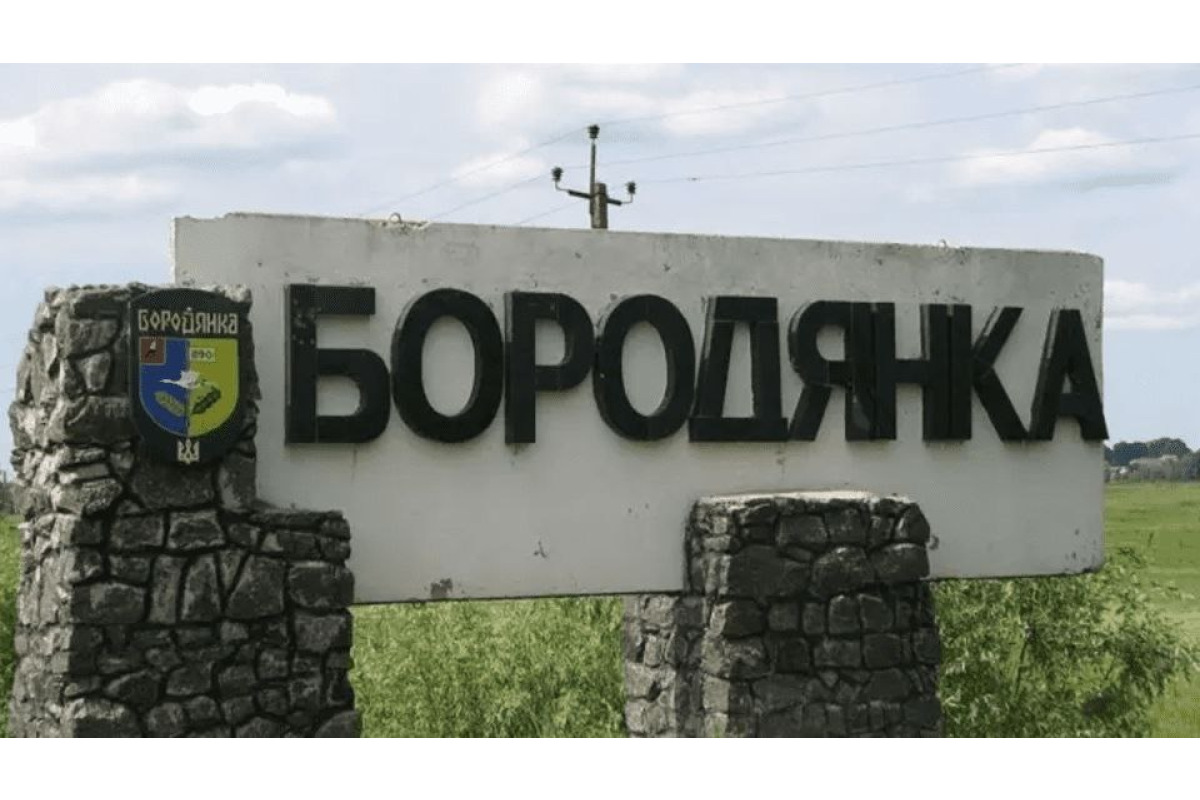 Бородянка може стати містом: парламентський комітет дав “зелене світло”