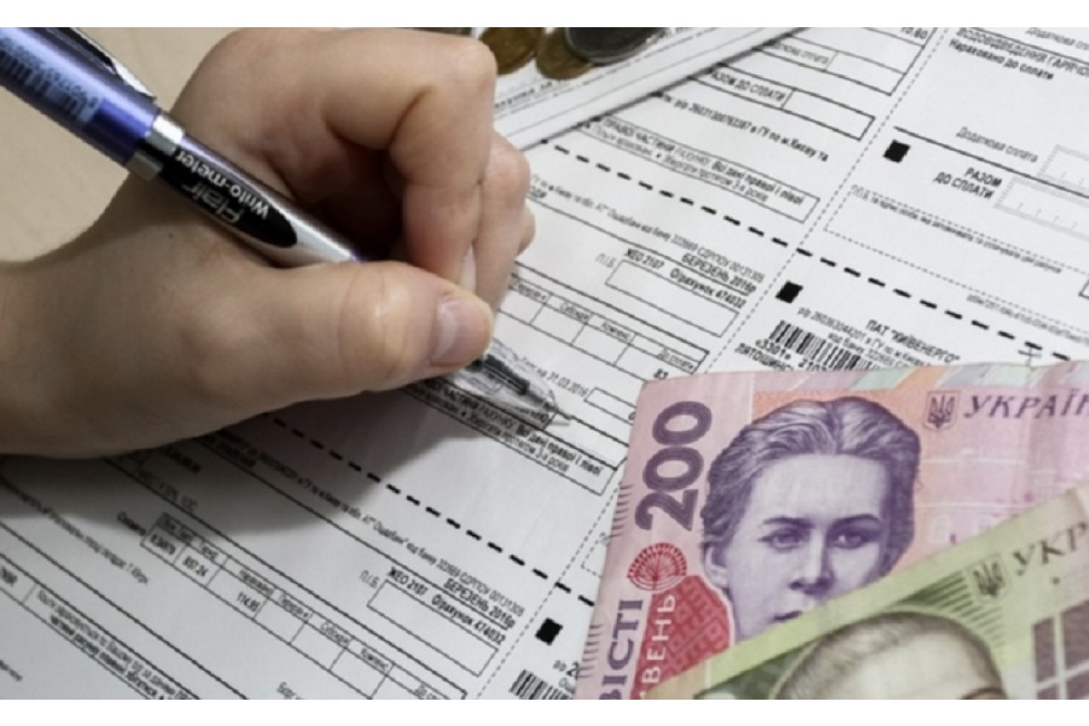 Мешканців Обухова попередили про збільшення тарифів на комунальні послуги (ДОКУМЕНТ)