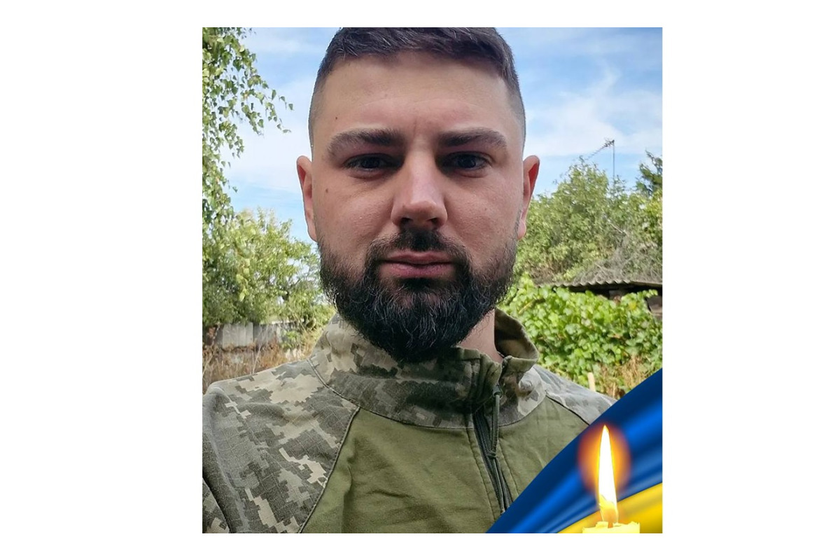 Требухів попрощається із воїном Владиславом Маївкою