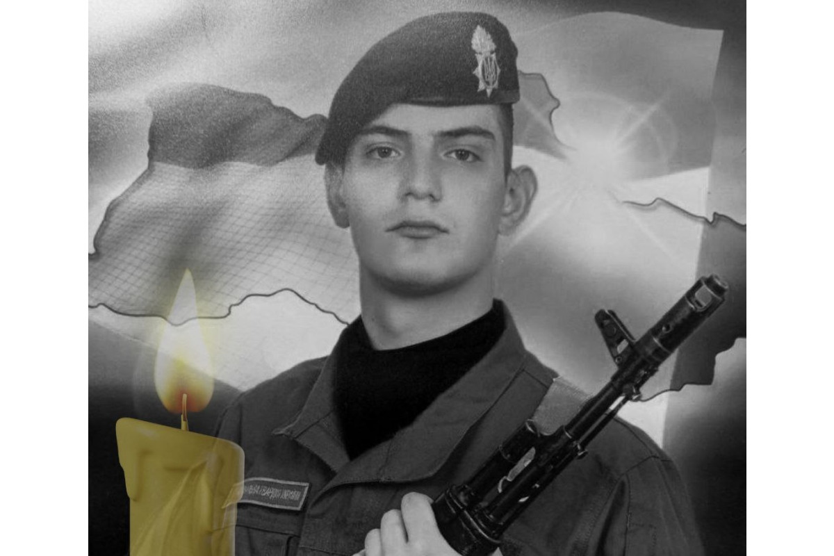 13 вересня на Фастівщині попрощаються із 25-річним воїном Дмитром Панченком