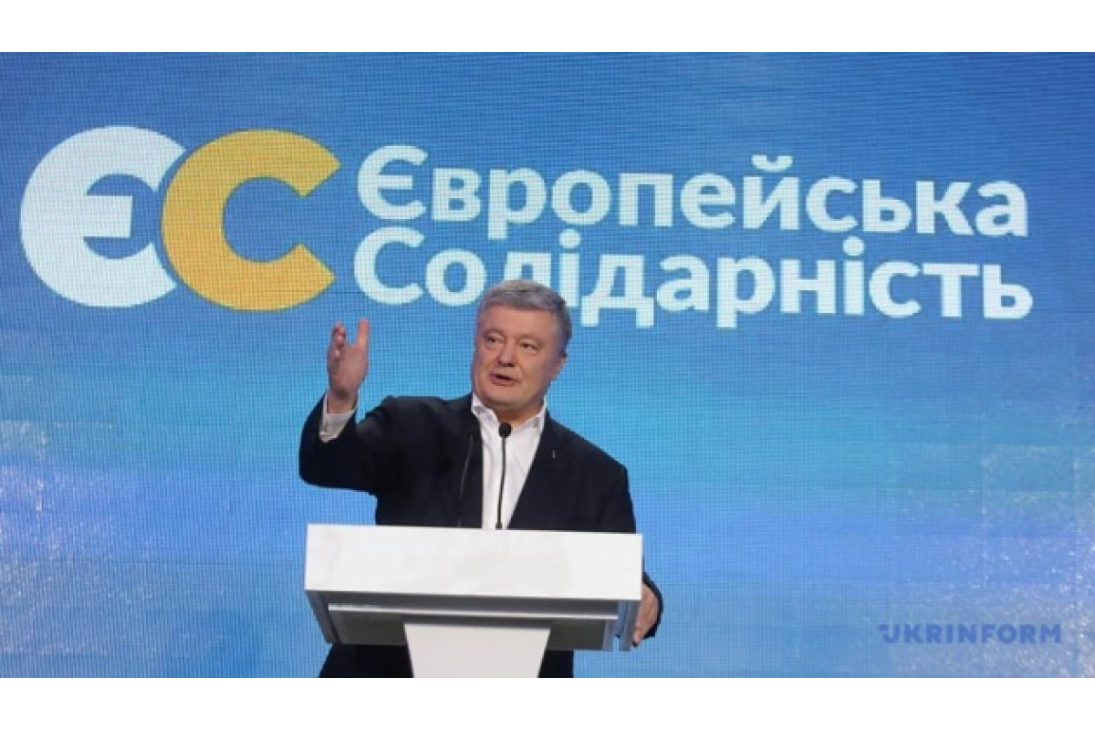 Санкції проти Порошенка: як поводитимуться депутати «Євросолідарності» на Київщині