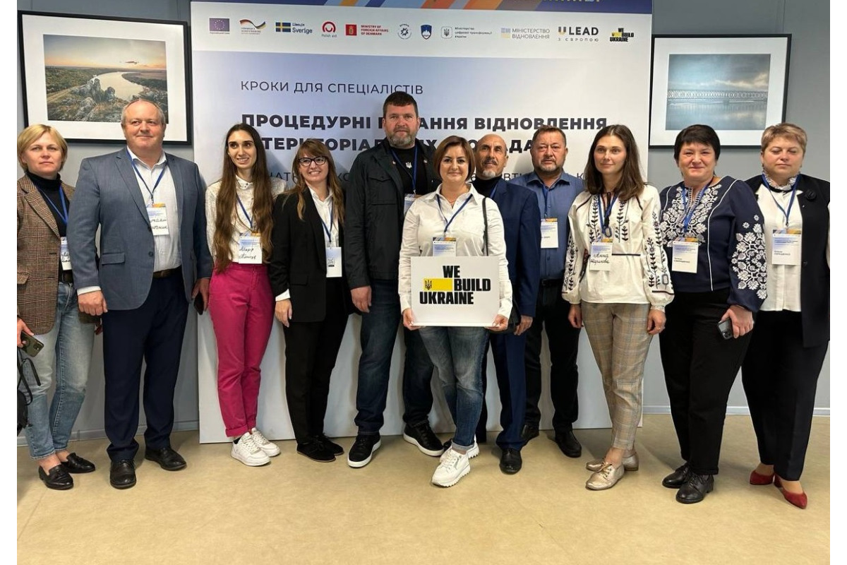 Ірпінська громада отримає сертифікат на 75 тис. євро