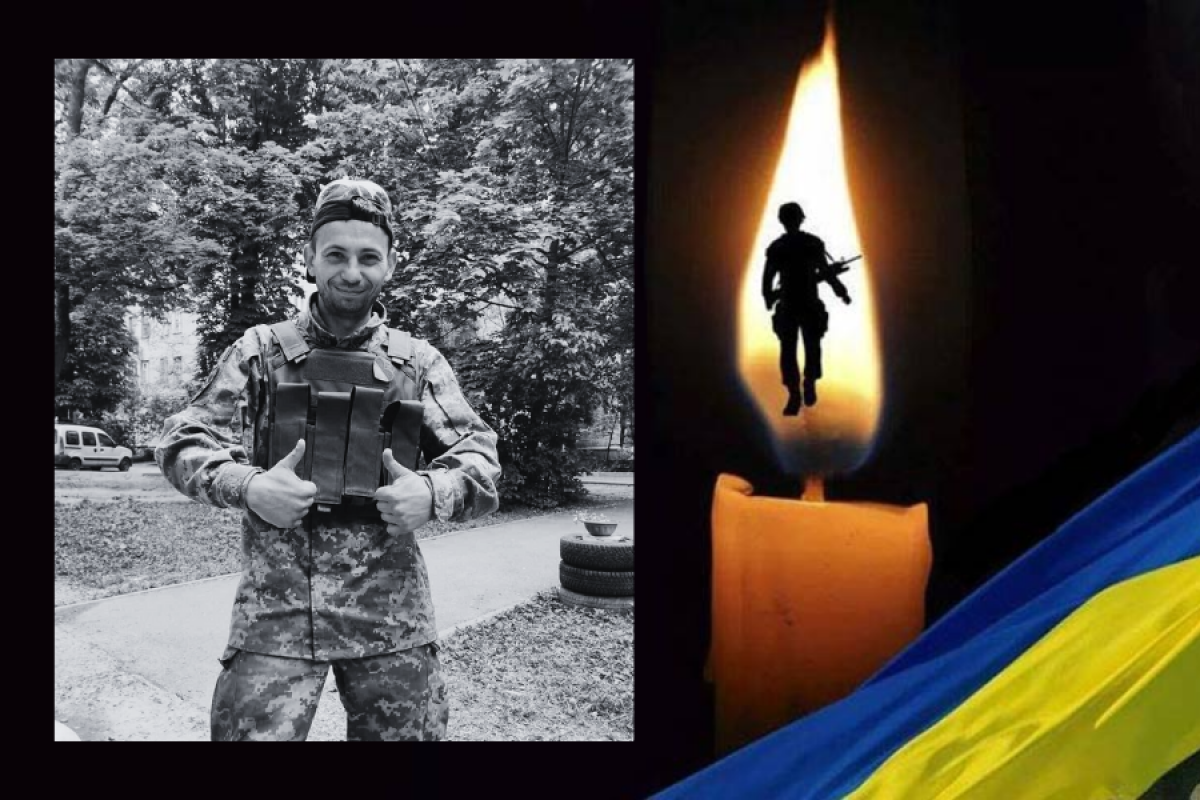Київщина пам’ятає: виходець із Медвина Андрій Дорош віддав життя за Україну