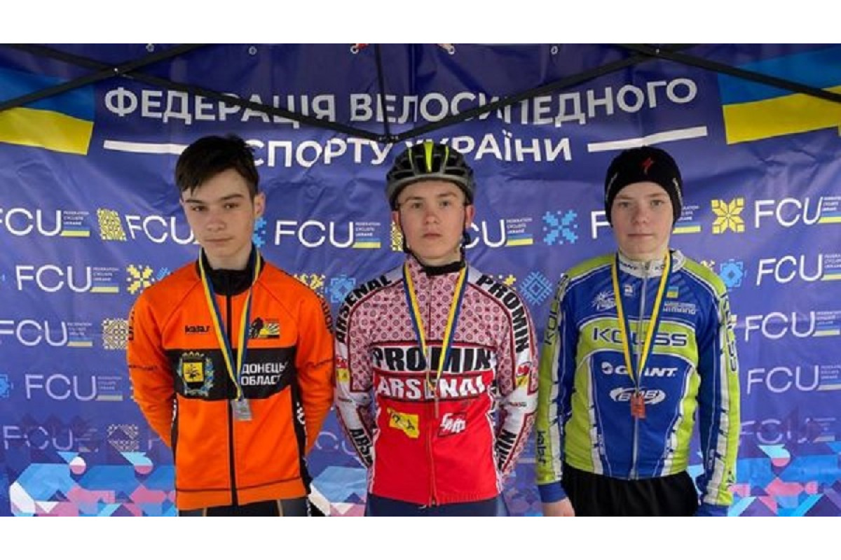 На Білоцерківщині пройшов чемпіонат України з велоспорту серед юніорів (ФОТО)
