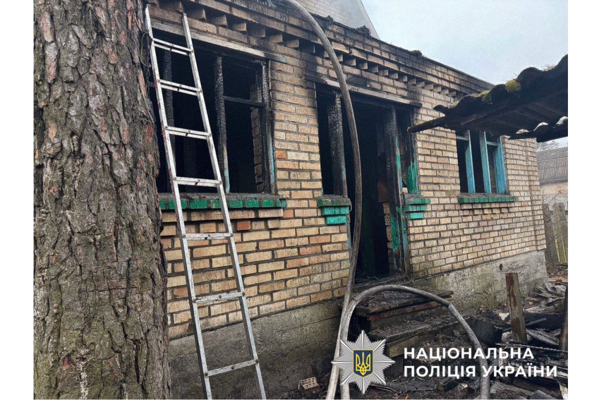 Пожежа в приватному будинку на Київщині забрала життя пенсіонерки