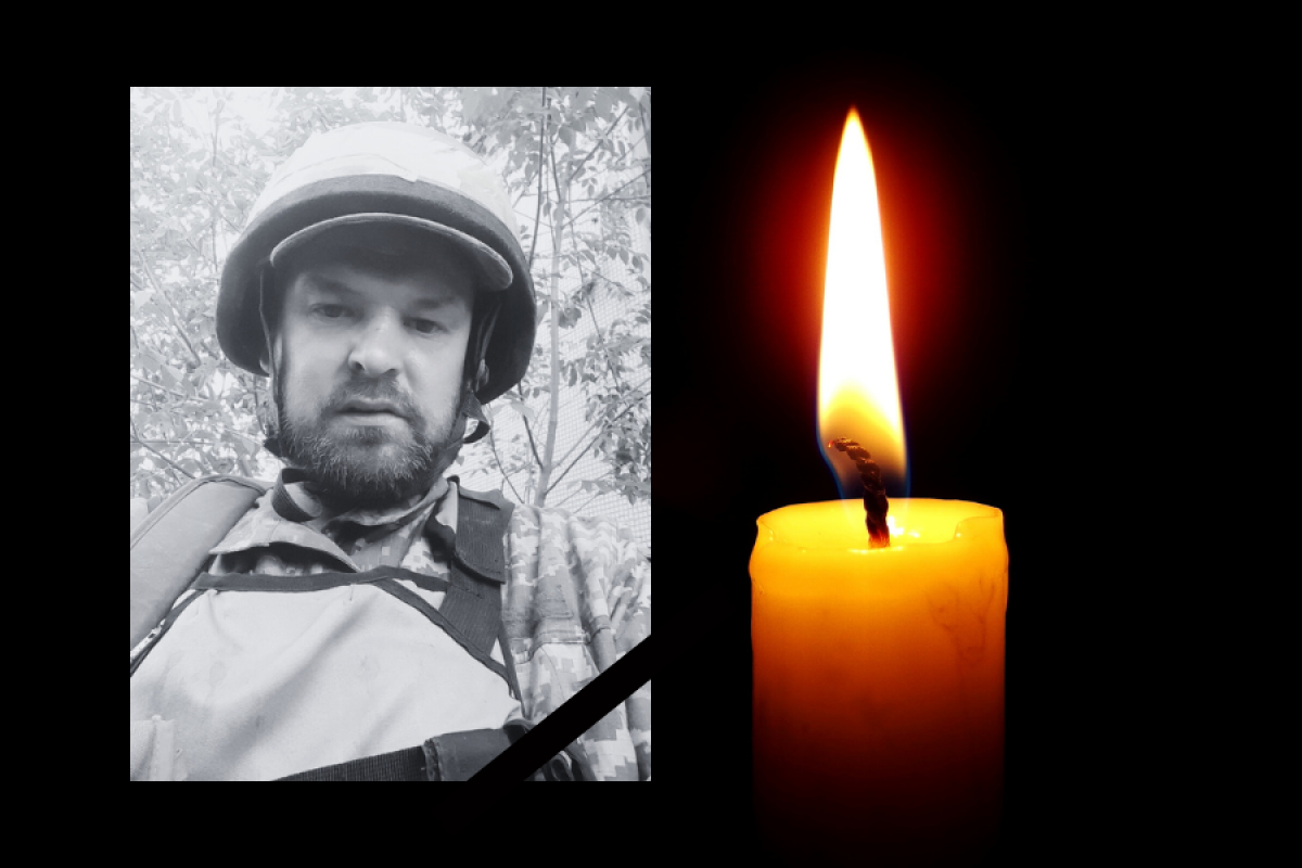 Київщина пам’ятає: Юрій Басенко загинув у запеклому бою на Харківщині