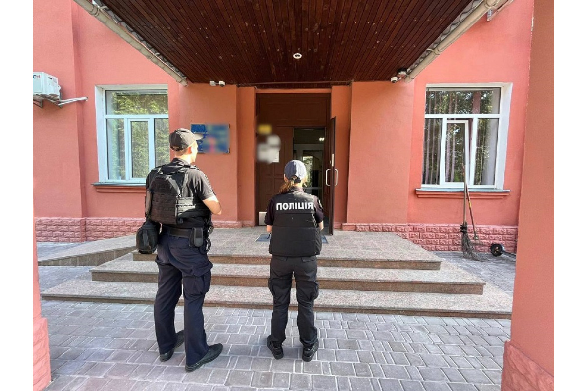 У Броварах повідомили про замінування шкіл