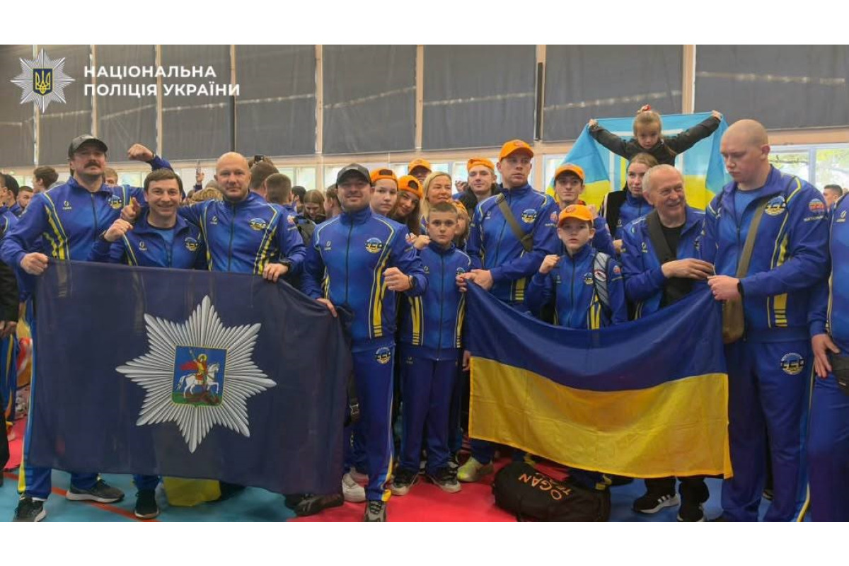 Золото, п’ять срібних і дві бронзові: поліцейські Київщини привезли нагороди з чемпіонату світу