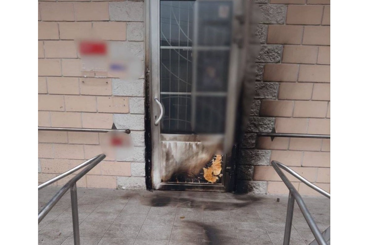 На Київщині підпалили відділення поштового зв’язку – повідомлено про підозру місцевому мешканцю