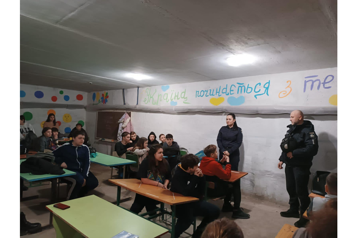 Броварські поліцейські розповіли підлітками про субкультуру "Редан"