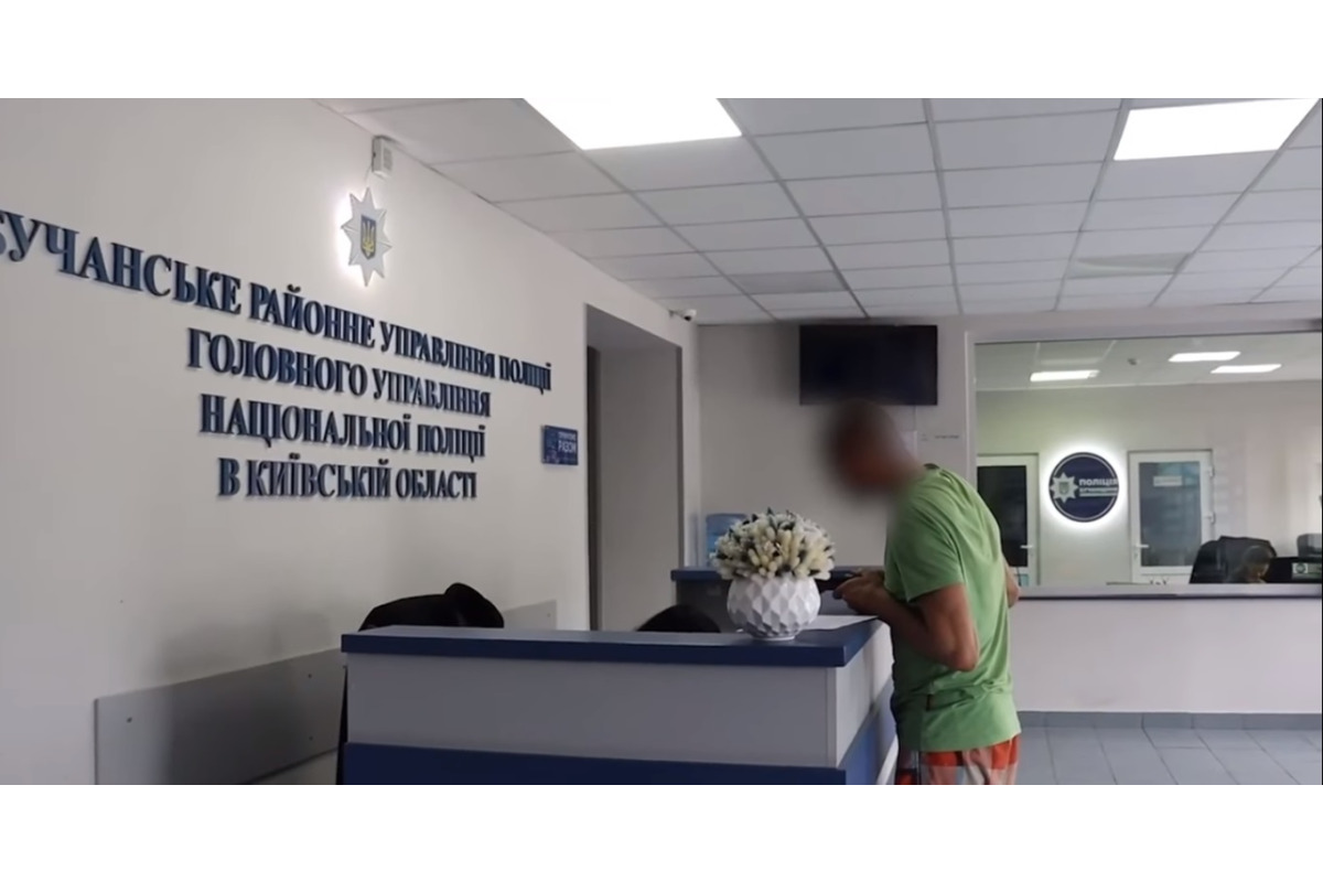 Фейкова благодійність: мешканець Київщини потрапив на гачок шахраїв (ВІДЕО)
