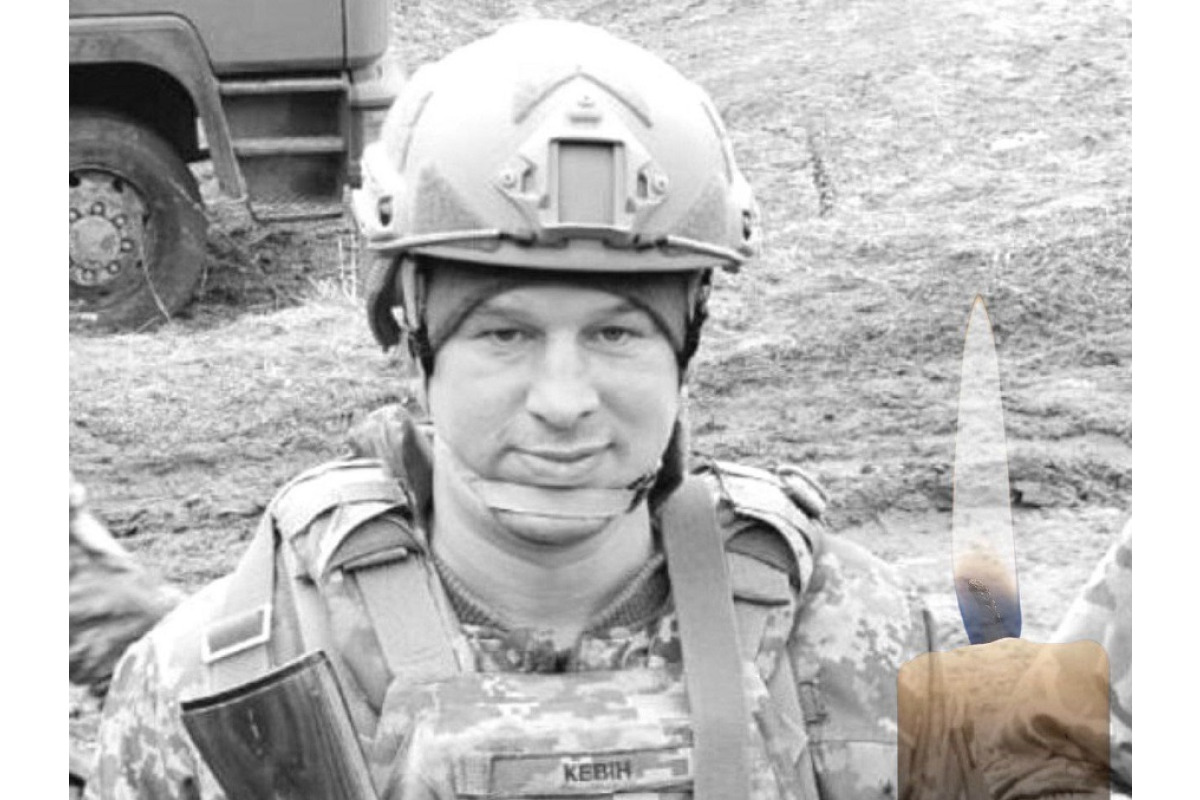 Завтра у Фастові прощатимуться із полеглим воїном Віталієм Задорожним