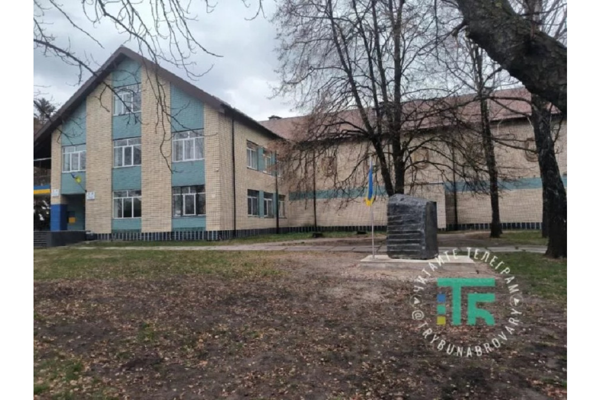 У Требухові на Броварщині встановлять пам’ятний знак на честь Миколи Галагана