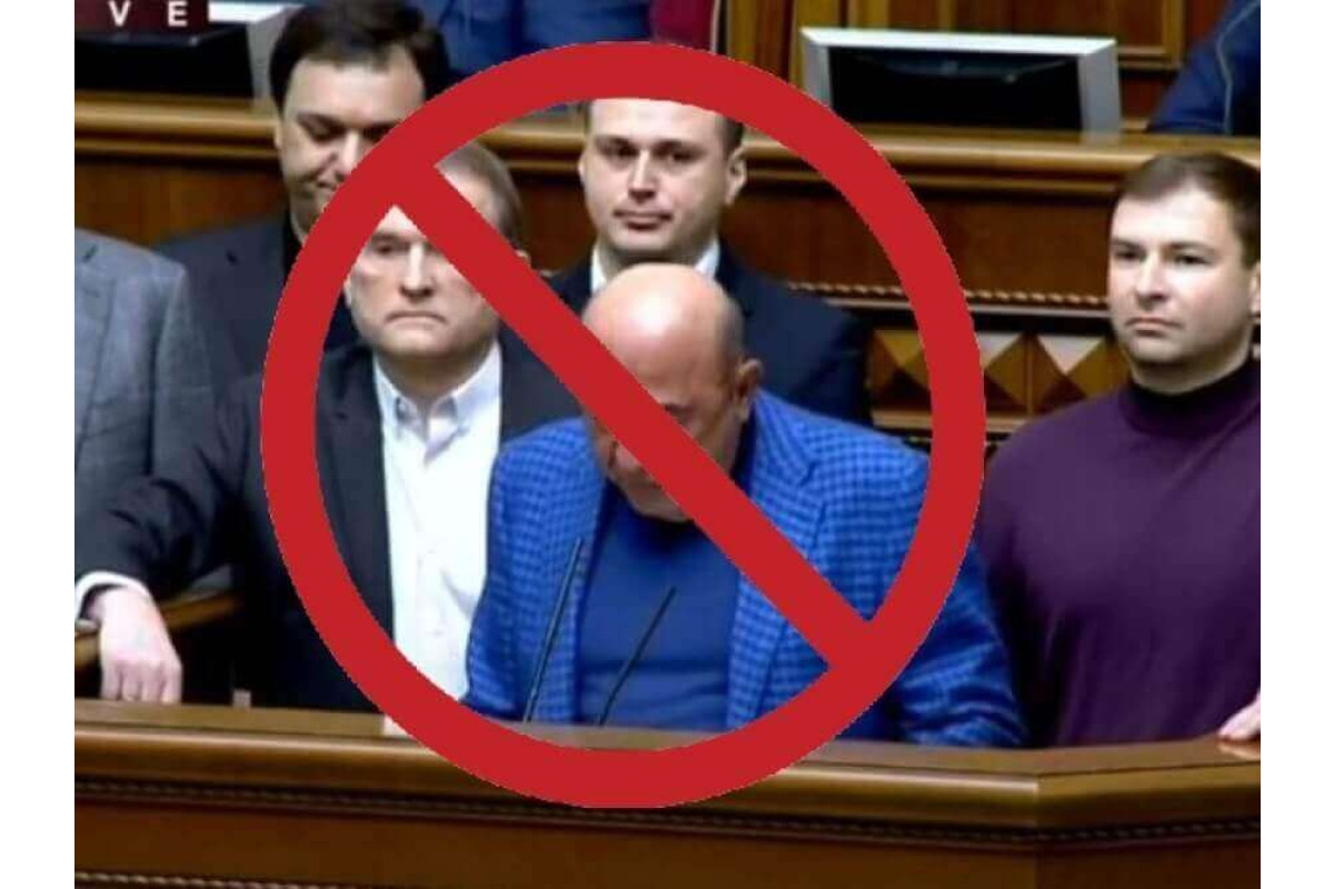 "Заповідник гоблінів": у яких райрадах Київщини досі засідають депутати від ОПЗЖ