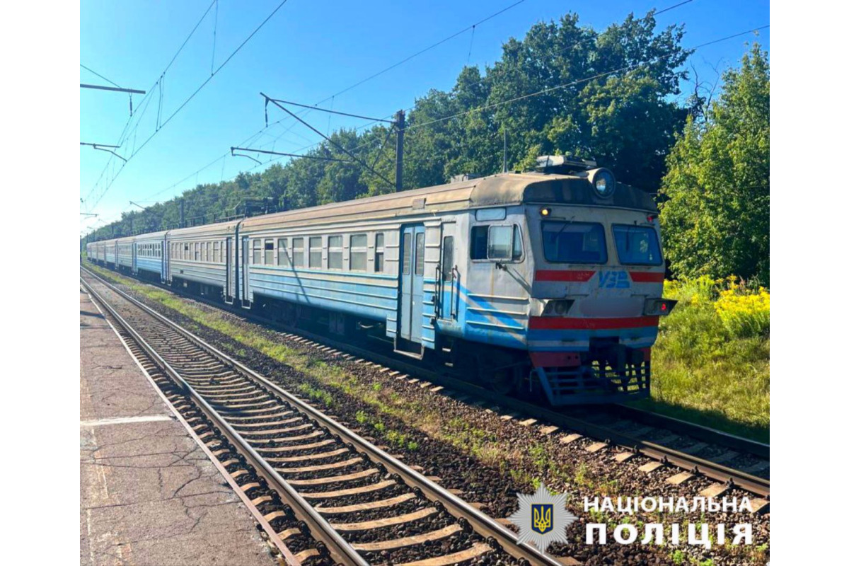 На Бориспільщині під колеса потягу потрапив чоловік