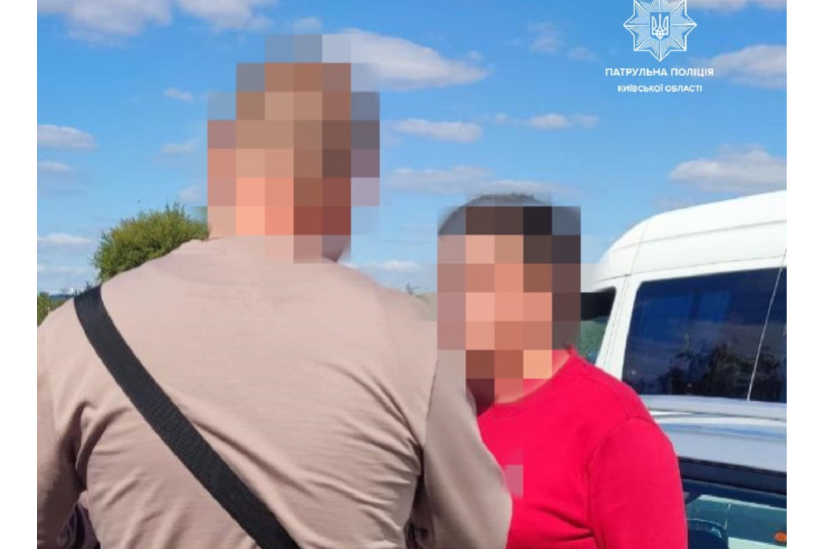 У Борисполі на блокпосту зупинили чоловіка, який пов’язаний з військовими Росії