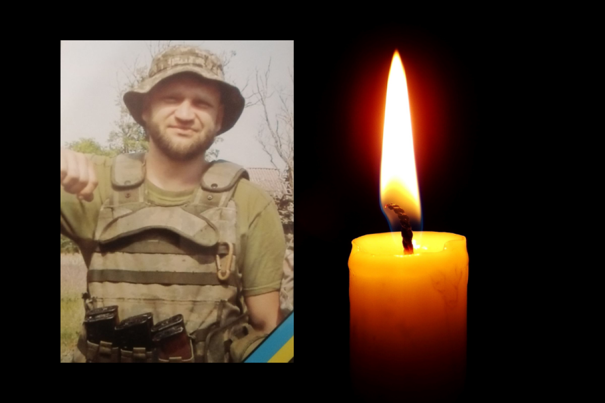 Київщина пам’ятає: Сергій Силенко "Селя" загинув на Донеччині