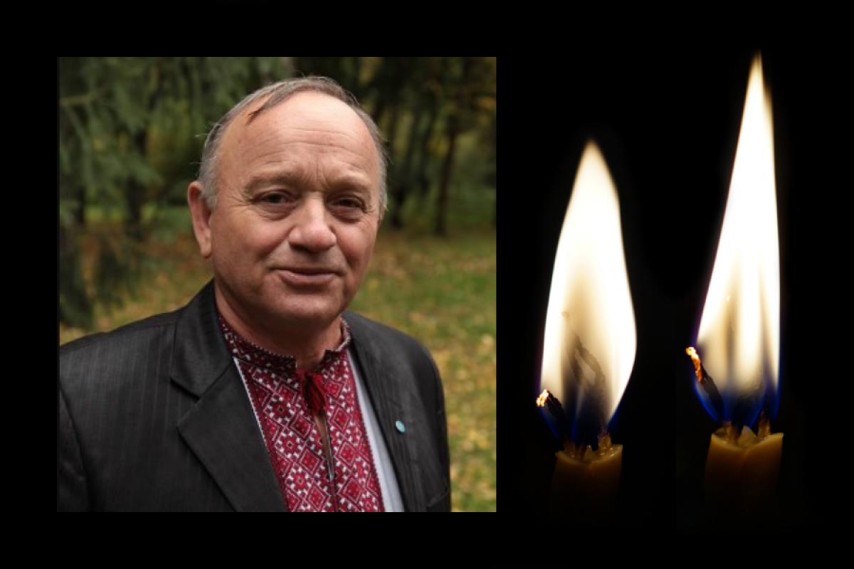 Пам'яті Миколи Корпанюка: узірцева постать, а для друзів – дорога й незабутня людина