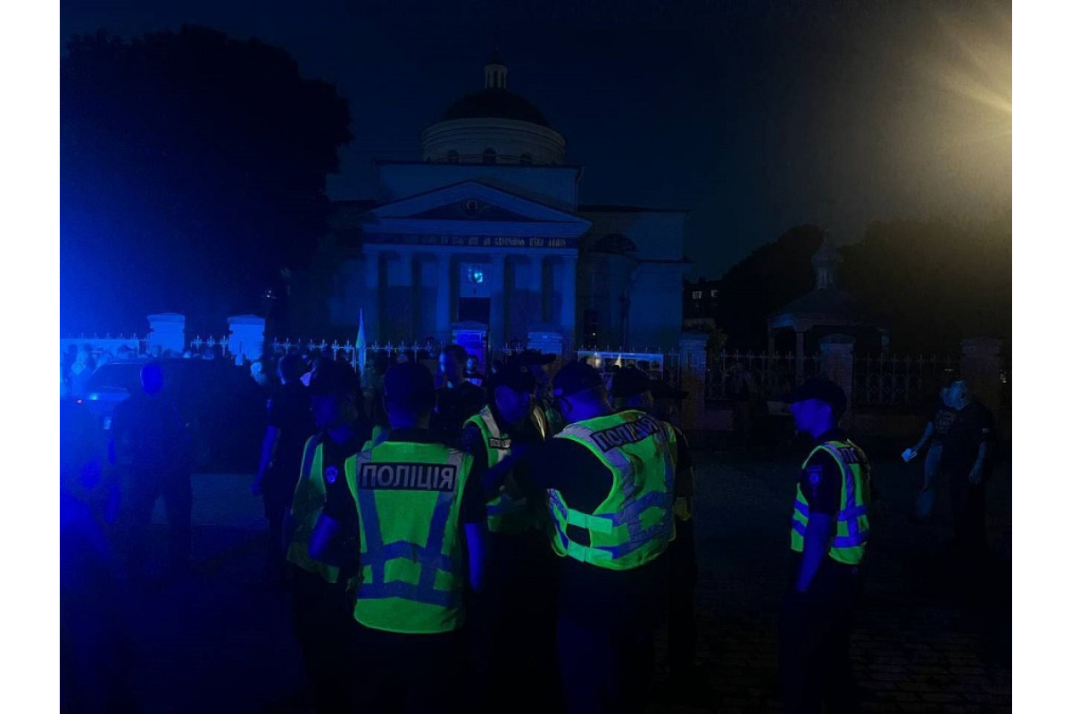 Зібрання біля Спасо-Преображенського собору у Білій Церкві: поліція забезпечила правопорядок