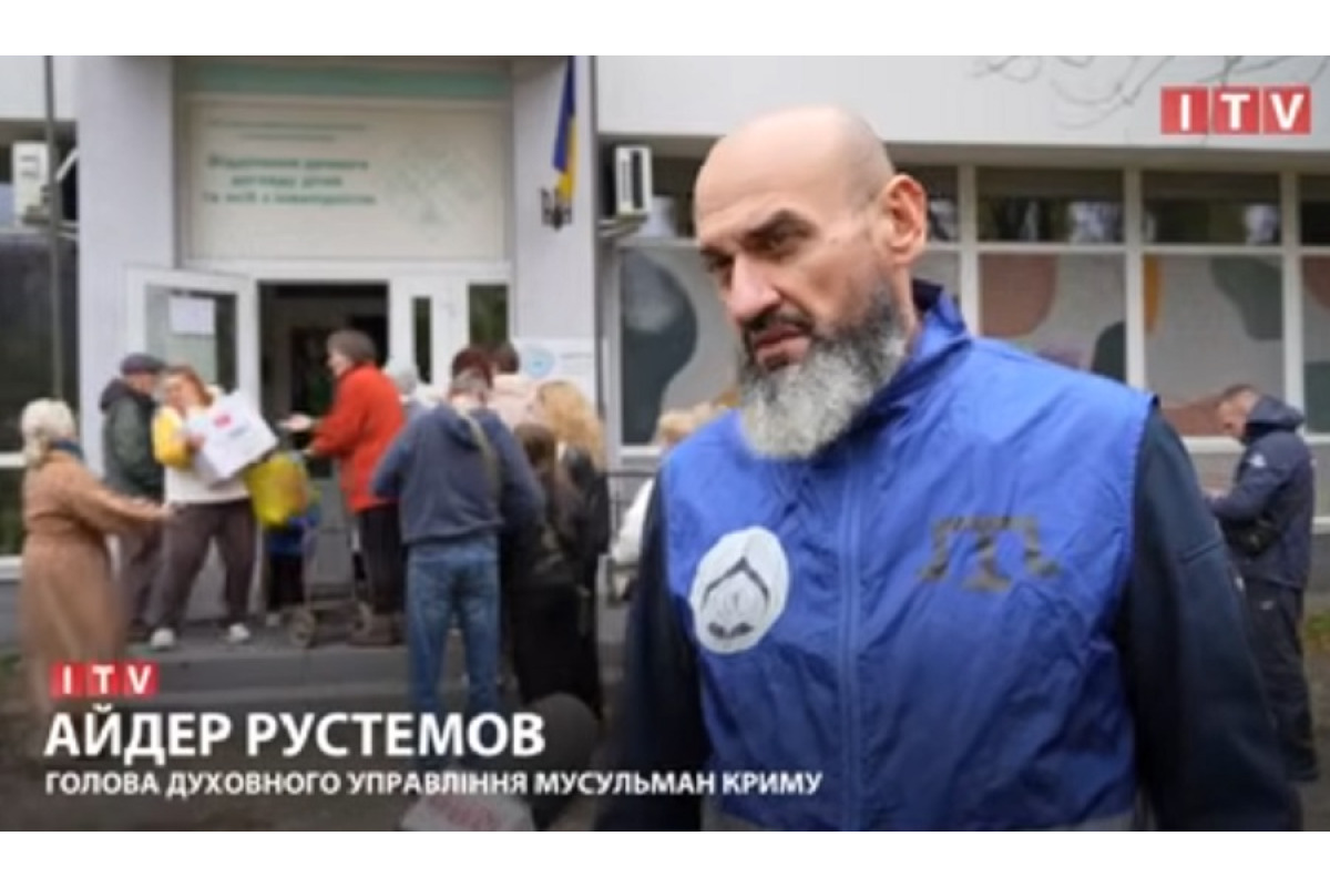 Турецькі волонтери та Фонд національного добробуту Криму підтримали Ірпінь продуктовими наборами
