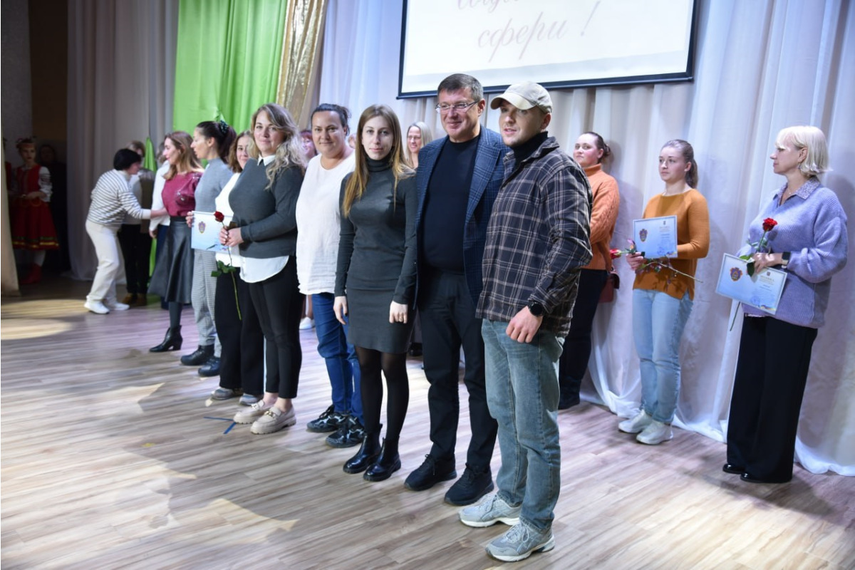 Кращих фахівців соціальної сфери Броварщини нагородили до професійного свята