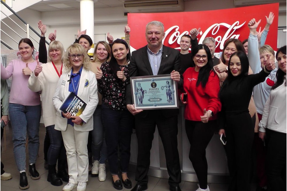 Завод Coca-Cola на Броварщині виготовив мільйон пляшок напою на благодійність (ВІДЕО)