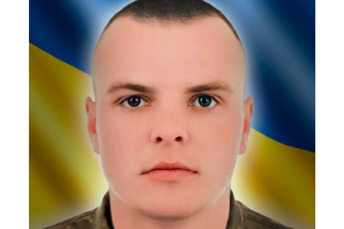 На війні загинув 23-річний білоцерківець Ростислав Коваль