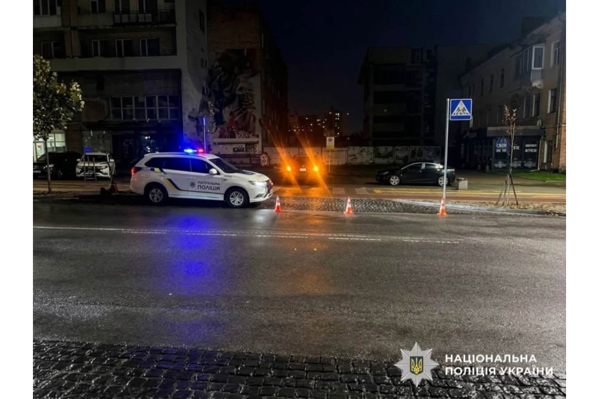 У Білій Церкві 12-річний хлопчик травмувався в ДТП на електросамокаті