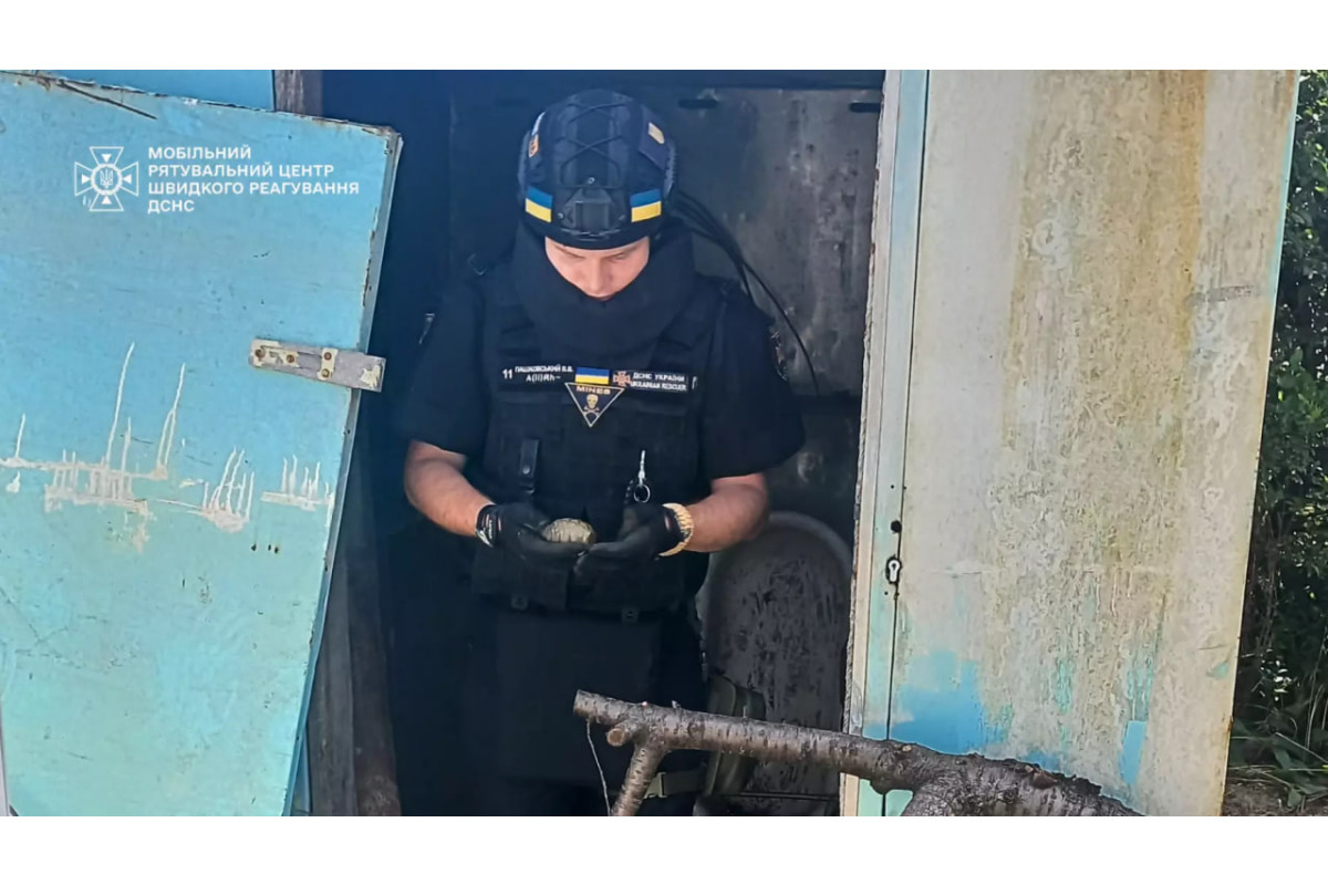 На Броварщині сапери ДСНС вилучили осколкову гранату Ф-1