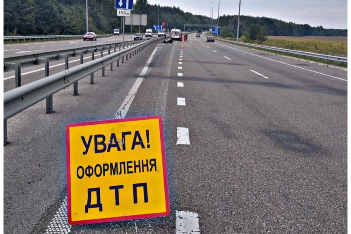 З початку 2022 року на дорогах Київщини трапилося понад 7 тисяч ДТП