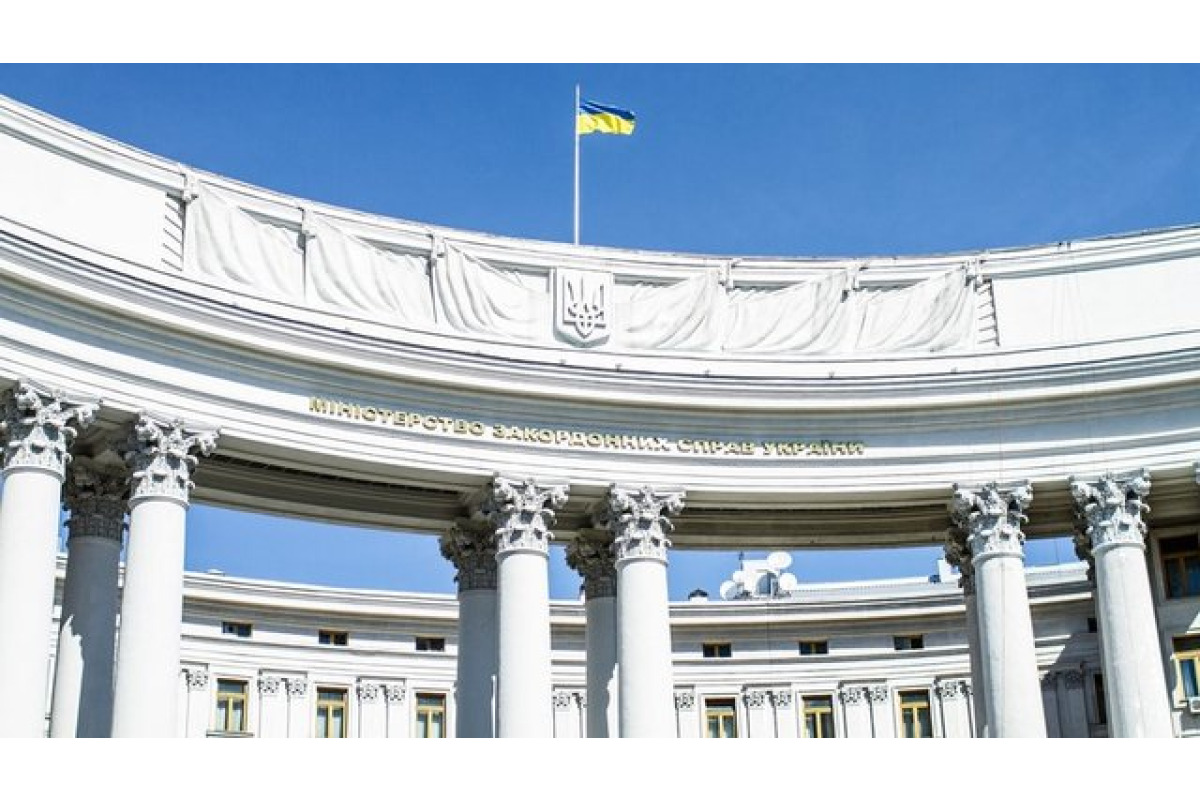 Злочин і трагедія Чорнобиля стали прямим наслідком безвідповідальної політики Кремля – заява МЗС України