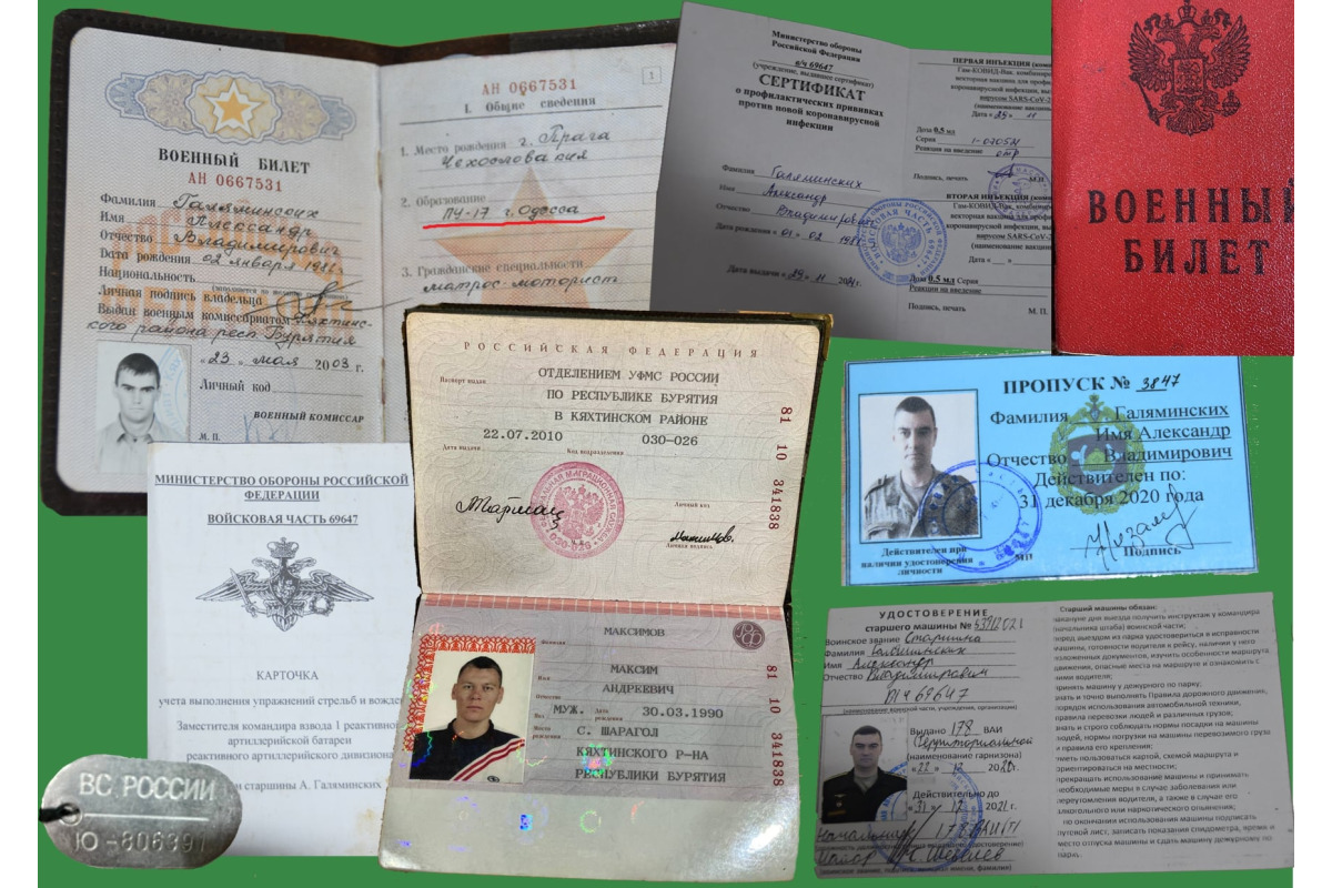 На Київщині в полон взяли двох окупантів, один із них виріс в Одесі