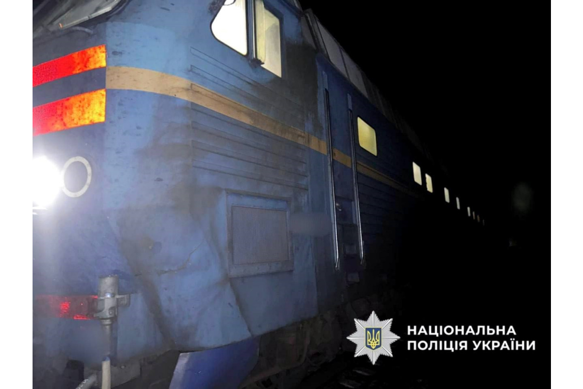 На Фастівщині потяг на смерть збив жінку: поліція розпочала розслідування
