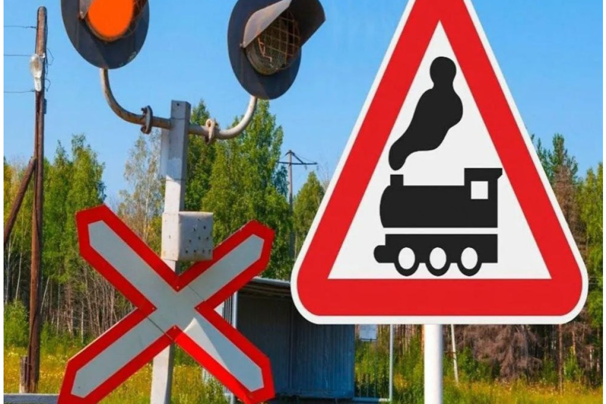У Фастові на два дні перекриють залізничний переїзд